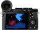 Фотоаппарат Sony Cyber-Shot RX1R II (DSCRX1RM2.RU3)