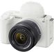 Фотоапарат SONY ZV-E1 + 28-60mm White (ZVE1LW.CEC)