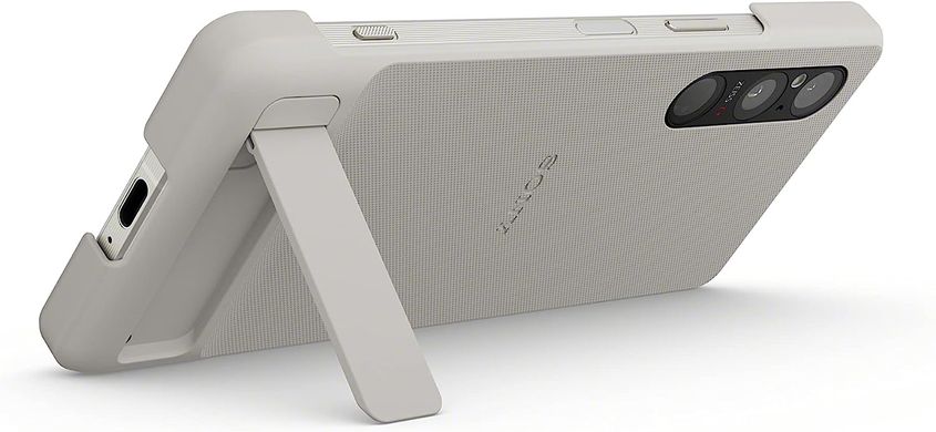 Стильный чехол-подставка для Xperia 1 V Platinum Grey (XQZ-CBDQ)