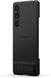 Стильный чехол-подставка для Xperia 1 V Black (XQZ-CBDQ)