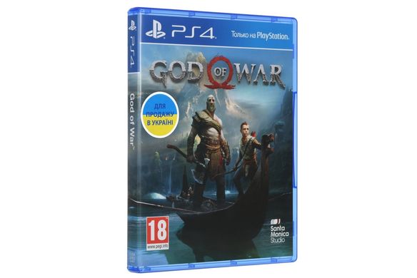 Игра для PS4 God of War (Хиты PlayStation) [PS4, русская версия] (9964704/9358671)