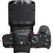 Фотоапарат Sony Alpha A7C II kit (28-60mm) Black (ILCE7CM2LB.CEC)