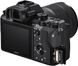 Фотоапарат Sony Alpha A7C II kit (28-60mm) Black (ILCE7CM2LB.CEC)