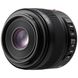 Об&#039;єктив Panasonic Leica DG Macro-Elmarit 45 mm f/2.8 ASPH. MEGA OIS (H-ES045E)