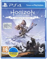 Гра для PS4 Horizon Zero Dawn. Complete Edition [PS4, російська версія]