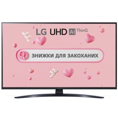 Телевізор LG 70UP81006LA