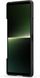 Стильный чехол-подставка для Xperia 1 V Khaki Green (XQZ-CBDQ)