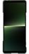 Стильный чехол-подставка для Xperia 1 V Khaki Green (XQZ-CBDQ)