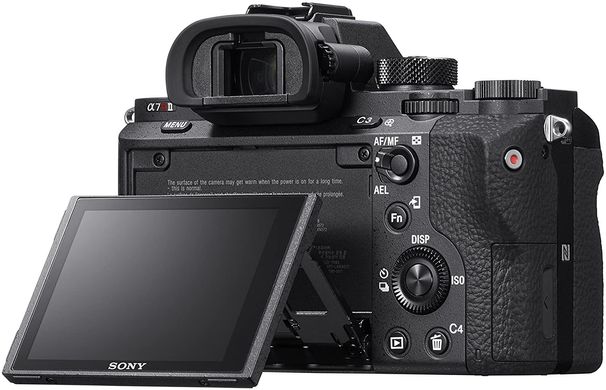 Фотоаппарат Sony Alpha a7R II body (ILCE7RM2B.CEC)