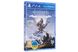 Игра для PS4 Horizon Zero Dawn. Complete Edition [PS4, русская версия]
