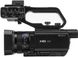 Видеокамера SONY HXR-MC88 (HXR-MC88//C)