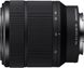 Объектив Sony FE 28-70mm f/3.5-5.6 OSS SEL2870