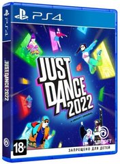 Гра JUST DANCE 2022 (PS4, Українська версія)