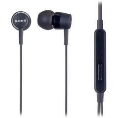 Навушники Sony MH-750 з мікрофоном чорні, Чорний