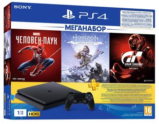 Игровая приставка Sony PlayStation 4 Slim 1Tb (Gran Turismo + Horizon Zero Dawn + Spider Man + PSPlus 3М) (9391401)