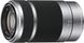 Объектив Sony E 55-210 mm f/4.5-6.3 OSS Silver (SEL55210S.AE)