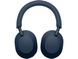 Навушники Sony WH-1000XM5 Blue
