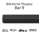 Саундбар Sony Bravia Theatre Bar 9 (HT-A9000)