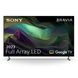 Телевізор Sony BRAVIA XR Full Array LED 55X85L (KD55X85L)