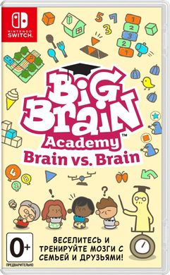 Гра Big Brain Academy: Brain vs. Brain (Nintendo Switch, Російська версія)