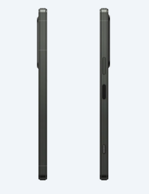 Смартфон Sony Xperia 1 V 12/256Gb Khaki Green