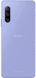 Смартфон Sony Xperia 10 IV 6/128GB Lavender