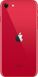 Смартфон Apple iPhone SE 2020 256GB (PRODUCT) RED (slim box) (MHGY3)