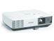 Проектор Epson EB-2255U (3LCD, WUXGA, 5000 ANSI Lm), WiFi (V11H815040)