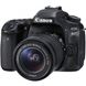 Фотоаппарат CANON EOS 80D + 18-55 IS STM (1263C038)