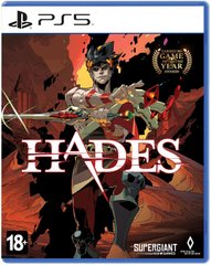 Игра Hades (PS5, Русская версия)