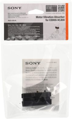Поглинач вібрації двигуна Sony AKA-MVA для X3000/AS300 (AKAMVA.SYH)