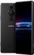 Sony Xperia Pro-I 12/512GB Frosted Black