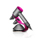 Подставка Dyson Supersonic Hair Dryer Stand Holder Fuchsia/Iron (970516-04)