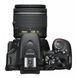 Фотоапарат NIKON D5600 AF-P 18-55 VR Black (VBA500K001)