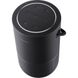 Портативная акустика BOSE Portable Home Speaker Triple Black (829393-2100)