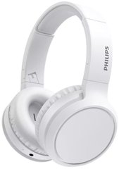 Наушники Bluetooth Philips TAH5205 ANC White (TAH5205WT/00)