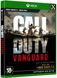 Игра Call of Duty Vanguard (Xbox Series X, Русский язык)