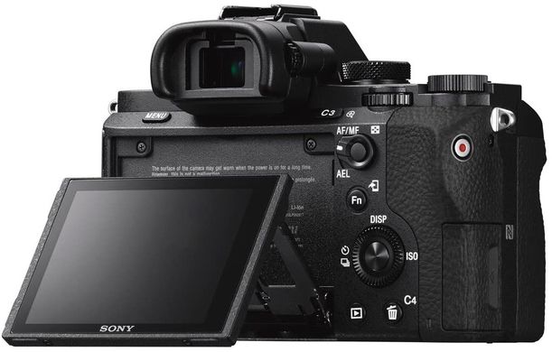 Фотоаппарат Sony Alpha a7 II + 28-70mm OSS (ILCE7M2KB.CEC)