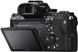 Фотоаппарат Sony Alpha a7 II + 28-70mm OSS (ILCE7M2KB.CEC)