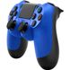 Беспроводной геймпад Dualshock 4 V2 Wave Blue для PS4 (9894155)