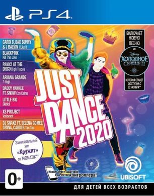 Игра JUST DANCE 2020 (PS4, Русская версия)