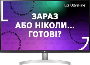 Монитор 31.5&#039;&#039; 4K UltraFine 32UN500-W