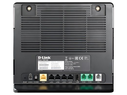 Маршрутизатор D-Link DWR-980 AC1200, 4G/LTE 1xMiniSIM, 1xGE WAN , 4xGE LAN, 1xADSL/VDSL RJ11, 2xFXS (DWR-980)