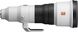 Об'єктив Sony FE 600 mm f / 4.0 GM OSS (SEL600F40GM.SYX)