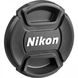 Об&#039;єктив Nikon AF-S 105 мм f/2.8G IF-ED Micro VR (JAA630DB)