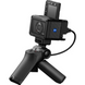 Компактный фотоаппарат Sony DSC-RX0 II V-log kit (DSCRX0M2G.CEE)