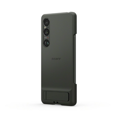 Стильный чехол-подставка для Sony Xperia 1 VI Khaki Green (XQZ-CBECG)