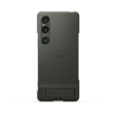 Стильный чехол-подставка для Sony Xperia 1 VI Khaki Green (XQZ-CBECG)