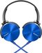 Наушники Sony MDR-XB450 AP mic Blue