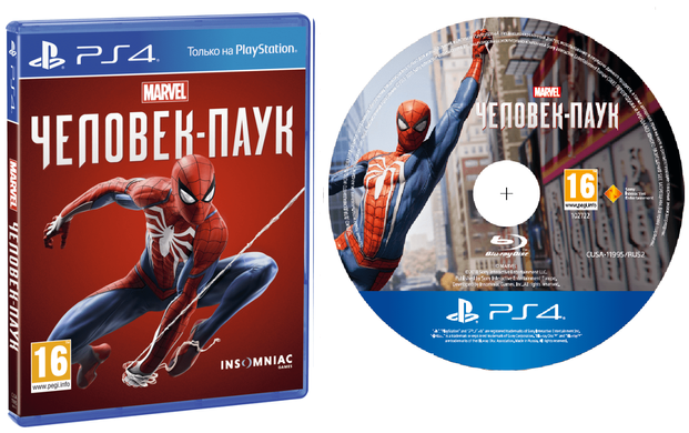 Гра для PS4 Marvel Людина-павук [PS4, російська версія] (9740711)